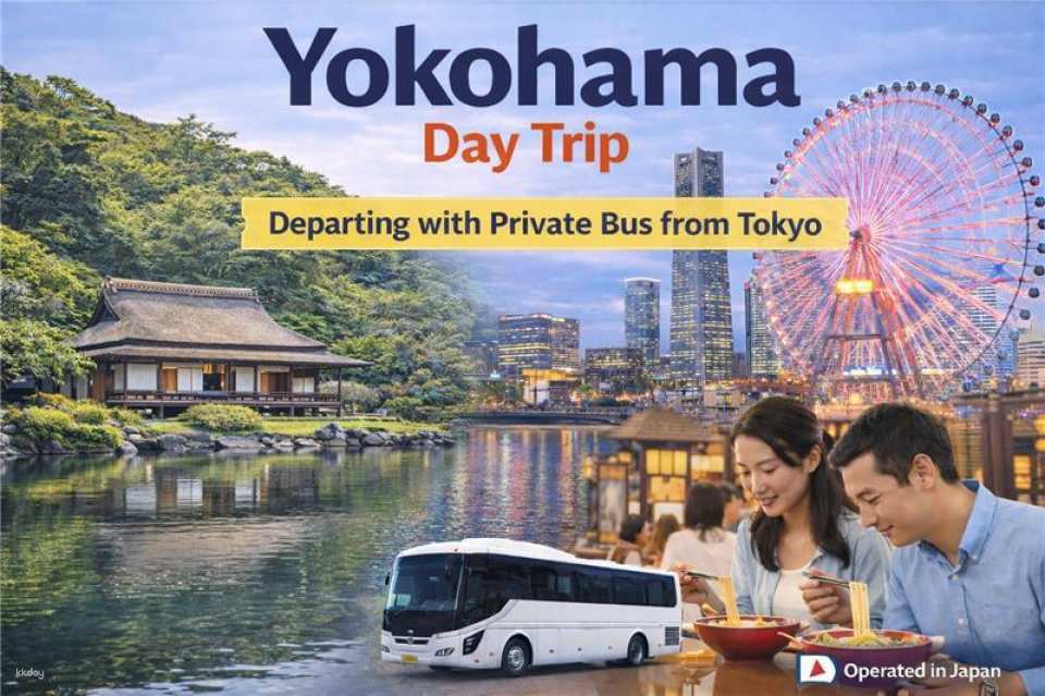 Yokohama 1-Day Sightseeing Tour | Sankeien Garden, Ramen Museum, and Minato Mirai (Departing from Tokyo) - Photo 1 of 8