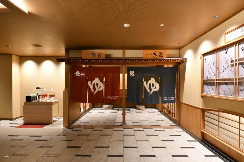 Yunogo Onsen | Hotel Yunomori Mishunkaku \ Day trip hot spring 3pm - 10pm / Bath & face towel included - Photo 1 of 6