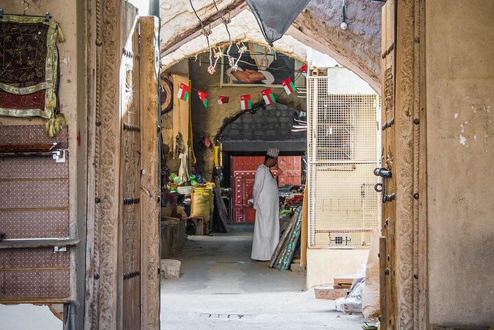 Bahla Fort and Nizwa - The Historical History of Oman - Photo 1 of 5