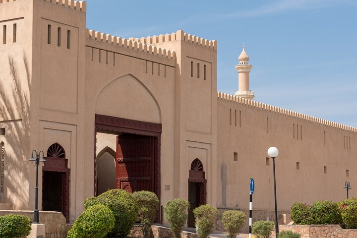Nizwa Market (souq)