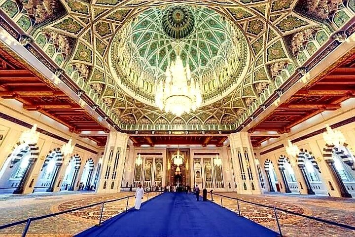 Half-Day Private Muscat City Tour - Top Landmarks in Just 4 Hours - Photo 1 of 25