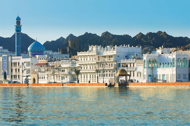 Muscat Day Tour - Photo 1 of 4