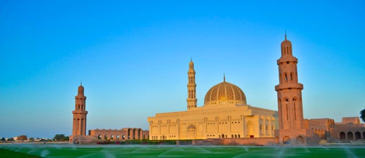 Muscat City Tour