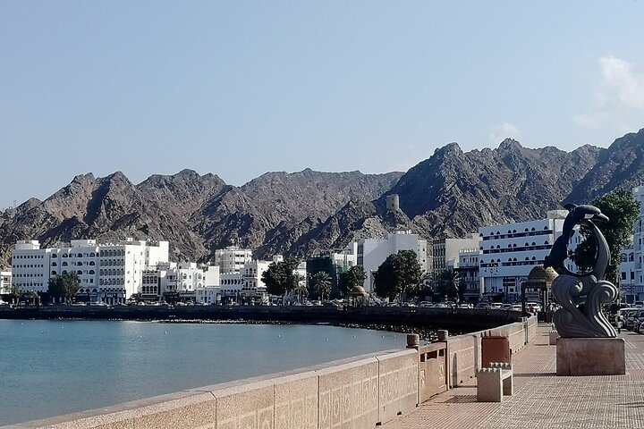 The Muttrah Corniche