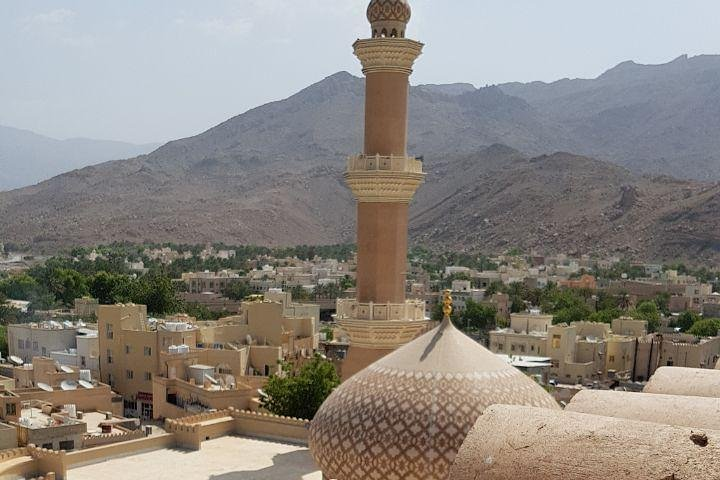 Nizwa City