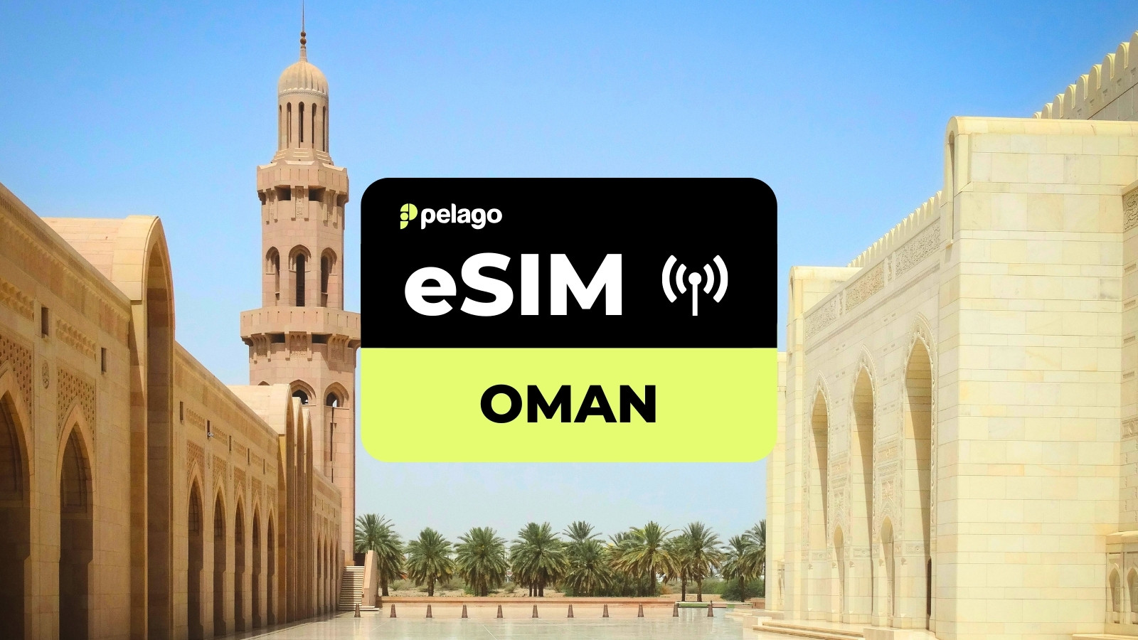 Oman eSIM by Pelago - Photo 1 of 1