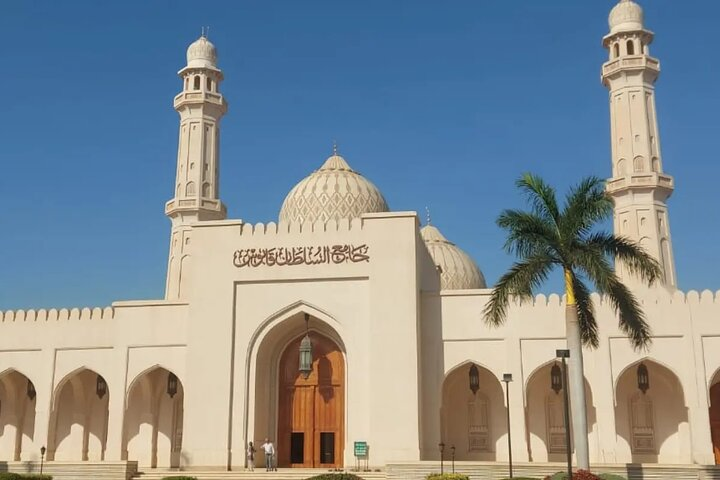 Sultan Qaboos Mosque 