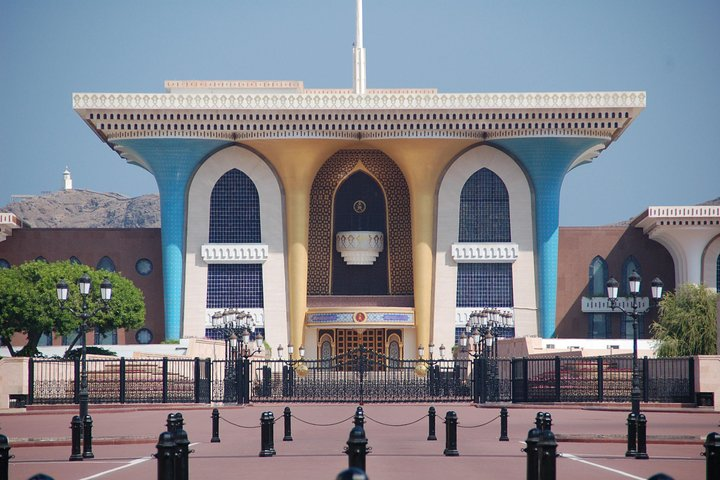 Al Alam Palace
