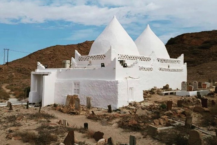 Salalah Islamic Private Full Day Cultural Tour - Photo 1 of 11