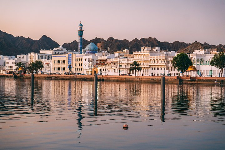 The Best Of Muscat Walking Tour - Photo 1 of 3