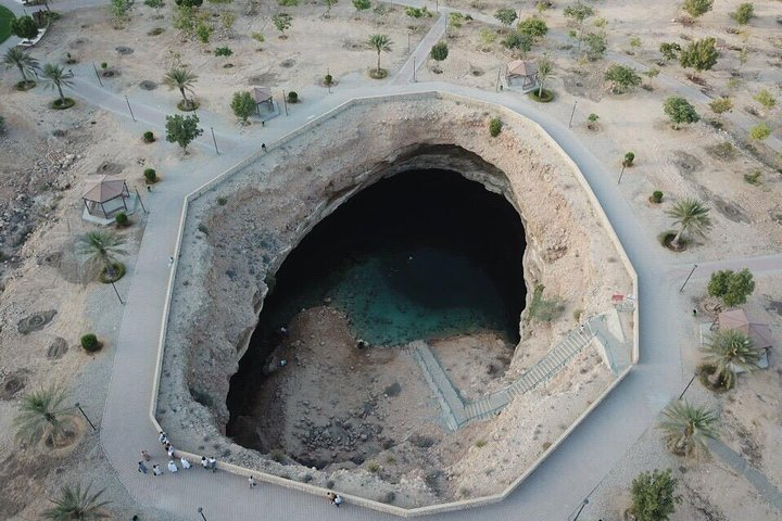 Bimmah Sinkhole 