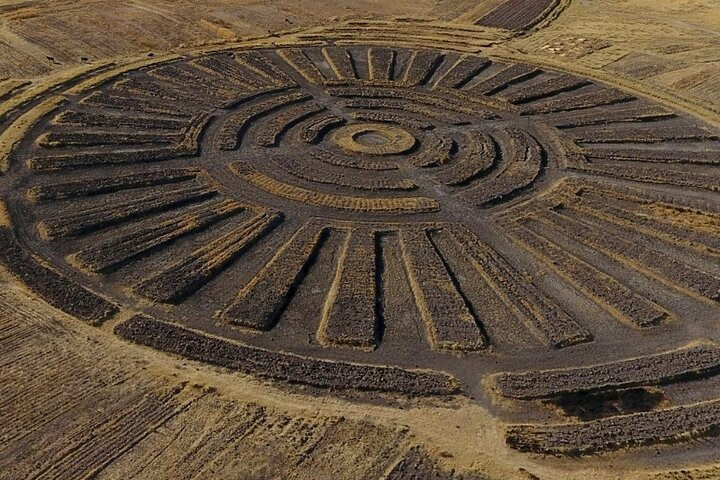 2-Hour Crop Circles Private Tour on Lake Titicaca from Puno - Photo 1 of 9