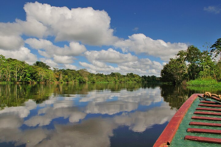4 Day Trip To Pacaya Samiria Amazon Lodge - Photo 1 of 10