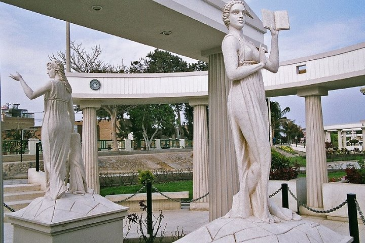 Chiclayo city tour with traditional witch market - Photo 1 of 8