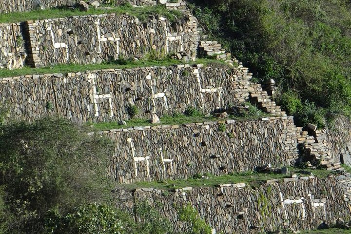 Choquequirao Trek Basic 4 Days - Photo 1 of 4