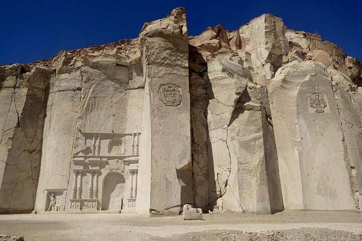 Full Day Tour Sillar Route and Culebrillas Canyon Arequipa - Photo 1 of 12
