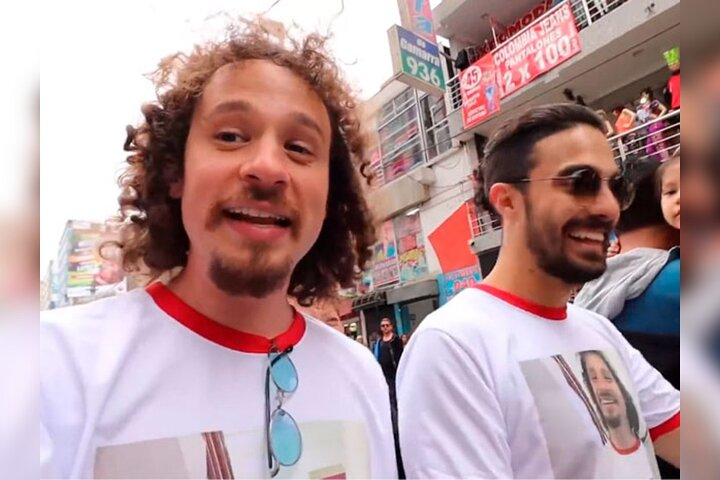 Gamarra Bizarre Tour