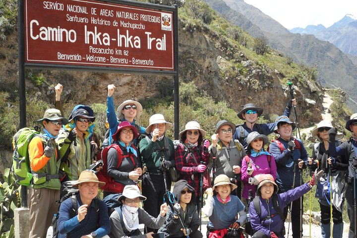 The Inca Trail 4d/3n Highly Recommended - Photo 1 of 13