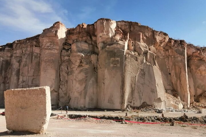 The Sillar Route Half-Day Tour from Arequipa - Photo 1 of 2