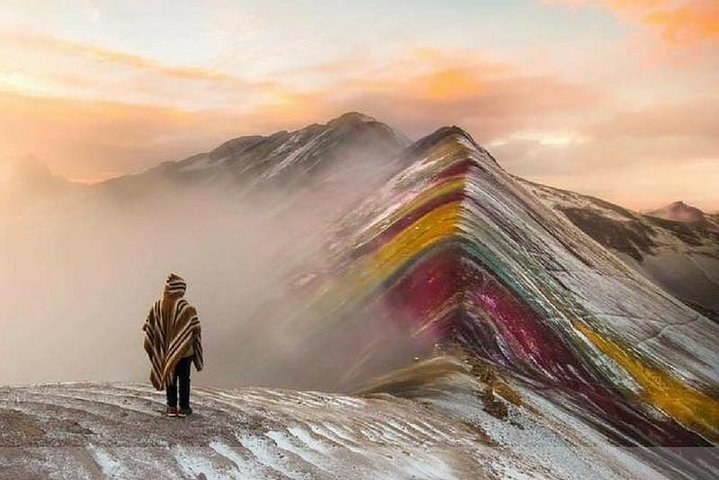 RAINBOW MOUNTAIN