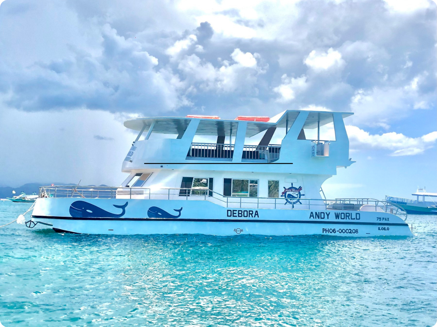 Boracay Sunset Party Yacht Cruise Bundled Packages - Photo 1 of 10