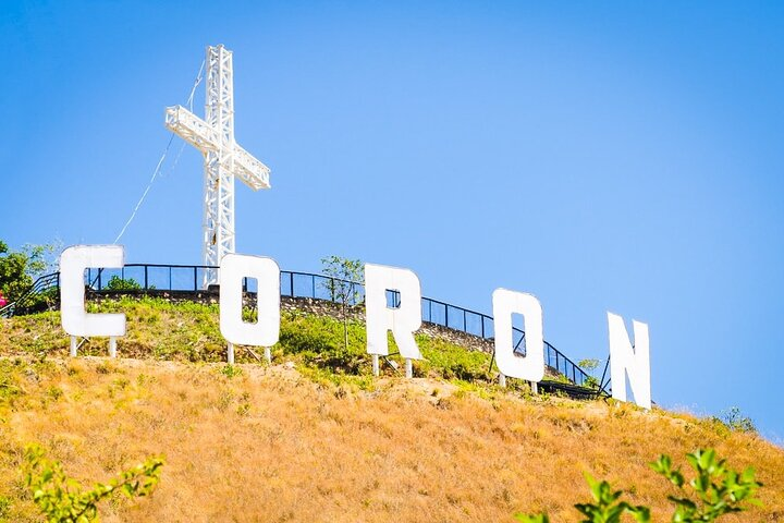Coron Town Tour with Maquinit Hot Spring - Photo 1 of 6
