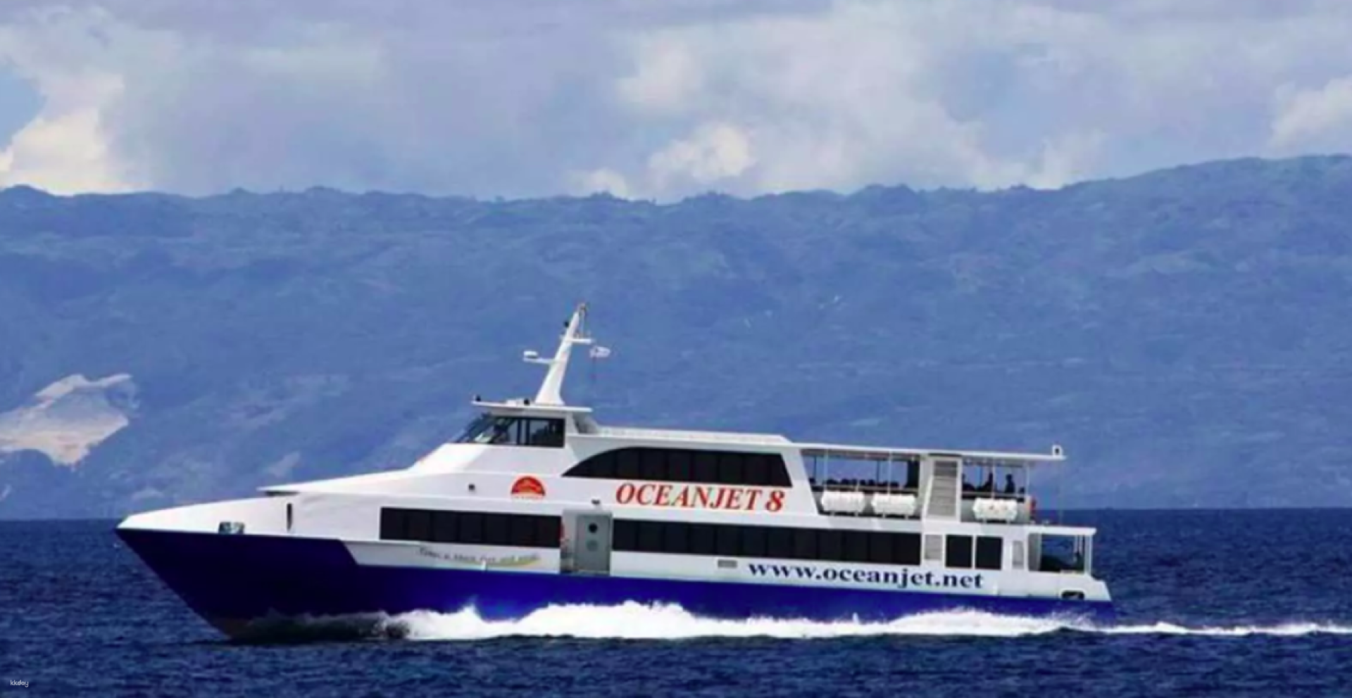 Bohol - Siquijor Ferry Ticket by Oceanjet | Philippines - Photo 1 of 3
