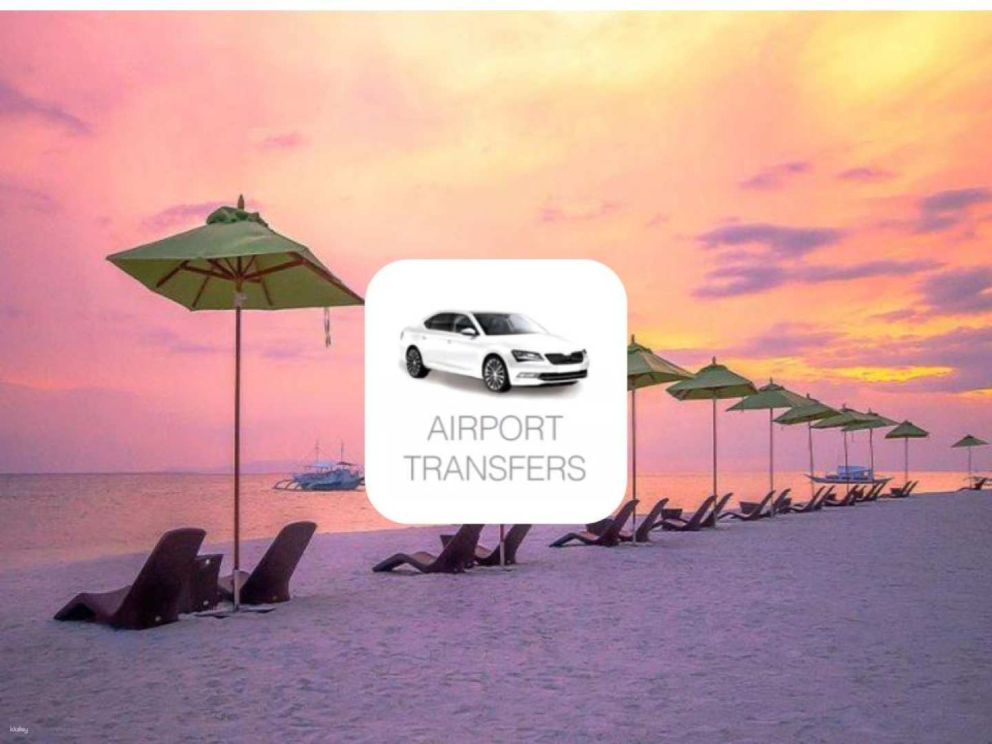 Panglao Island Airport Transfer - Panglao Island Hotel in Bohol | Philippines - Photo 1 of 1