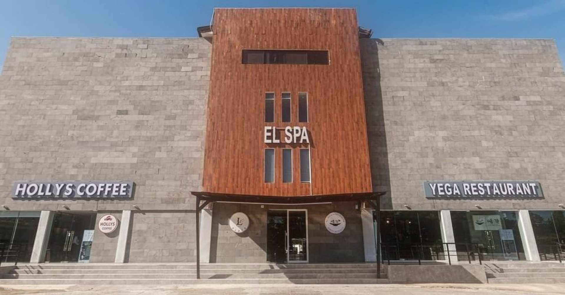 Cebu Elspa First Day Welcome Service (Airport Pickup + Sleep + Full Body Massage + Drop Off) - Photo 1 of 5