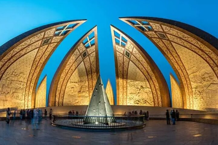 Best of Islamabad: One-Day Sightseeing Tour - Photo 1 of 7