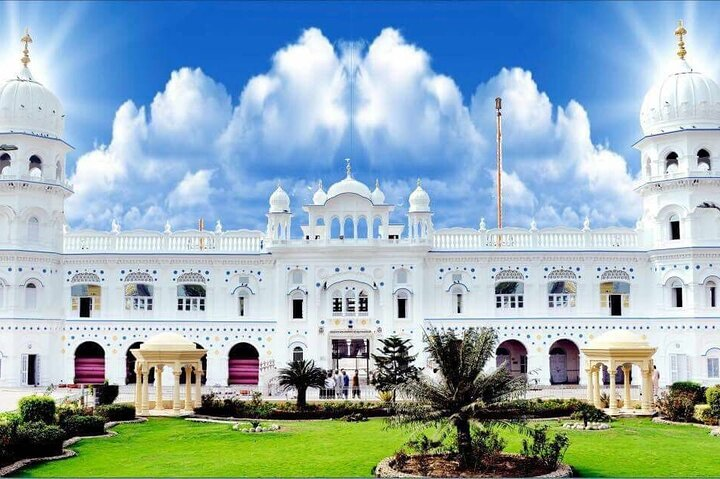 Gurdwara Janam Asthan
