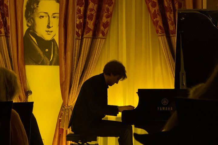 Chopin Piano Concert at Chopin Gallery with a Glass of Wine - Photo 1 of 10