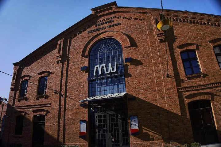 Vodka Museum main entry