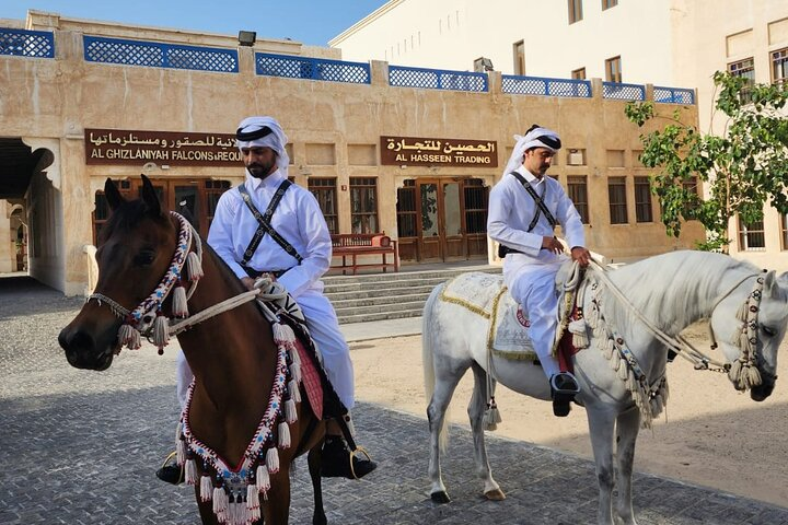 Doha City Tours - Photo 1 of 15