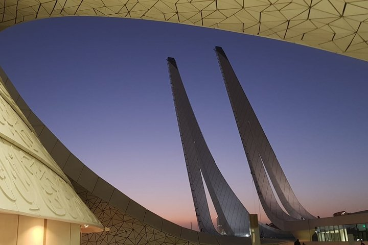 Doha Education City Tour: Learn while you Travel - Photo 1 of 3