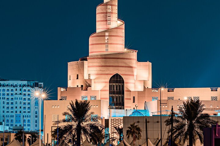 Doha Layover City tour - Photo 1 of 6