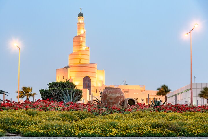 Al Fanar Islamic Center from