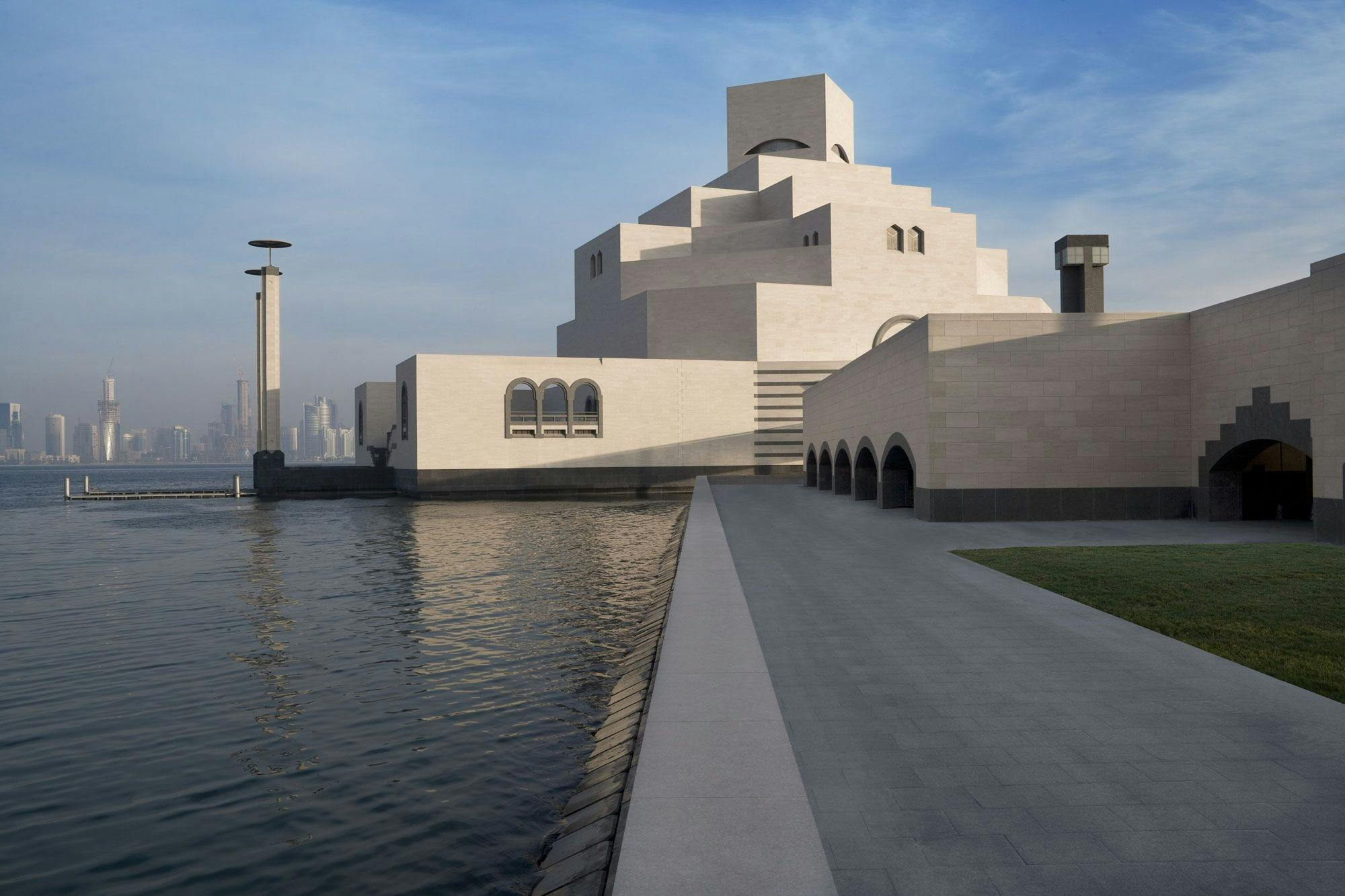 Museum of Islamic Art: Entry Ticket + Audio Guide - Photo 1 of 8