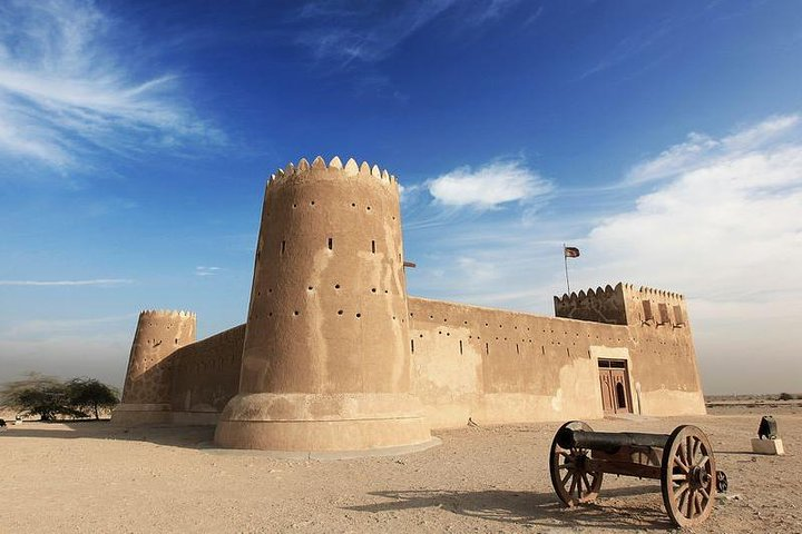  North Qatar Tour | Zubara Fort | Purple Island | Mangros Colony  - Photo 1 of 9