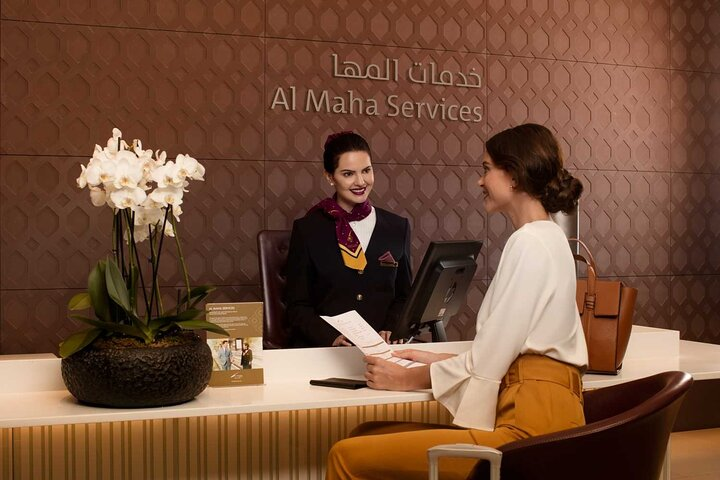 Qatar: Doha Hamad International Airport (DOH) Al Maha Lounge - Photo 1 of 25
