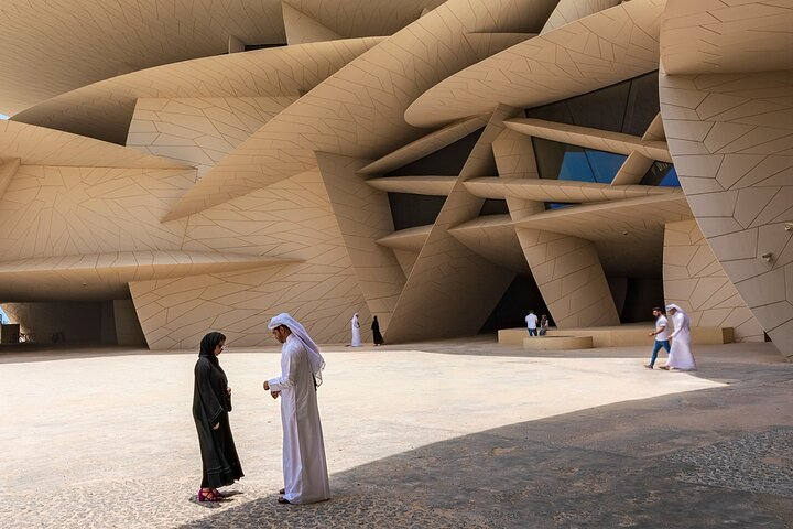 Qatar Museums Tour  - Photo 1 of 12