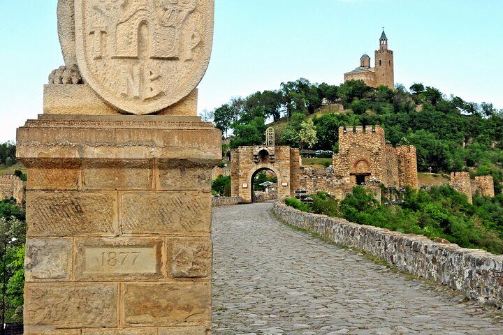 Bulgaria in one day: Veliko Tarnovo, Bacho Kiro Cave and Dryanovo Monastery - Photo 1 of 5