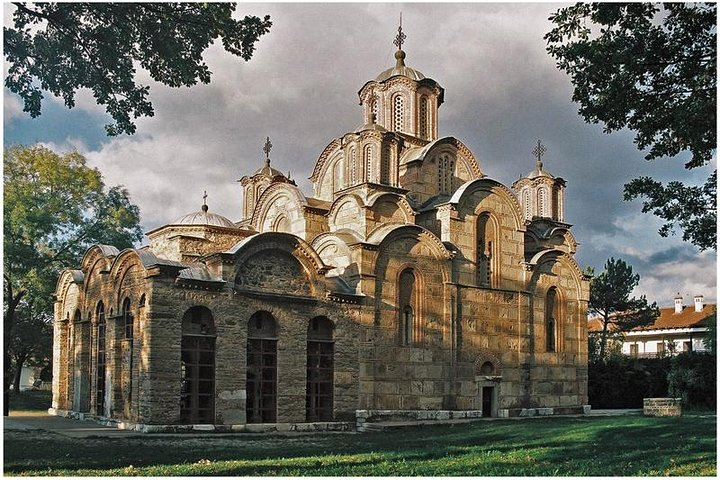 Gracanica_Monastery_Pristina_Kosovo