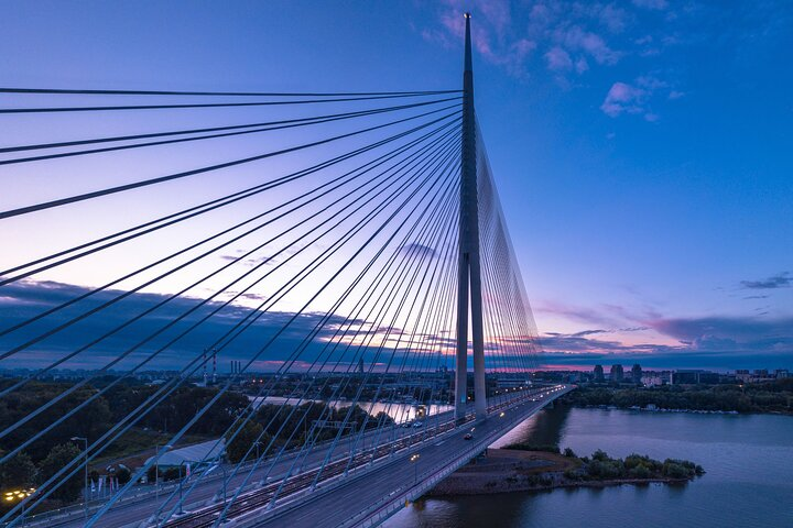 Private 4 Hours Space Architecture Tour in Belgrade - Photo 1 of 7