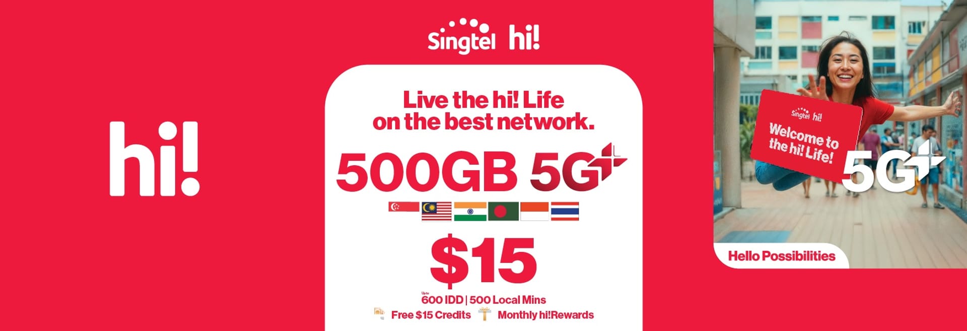 新加坡的15美元！SIM卡- 可在机场/市中心领取| Pelago