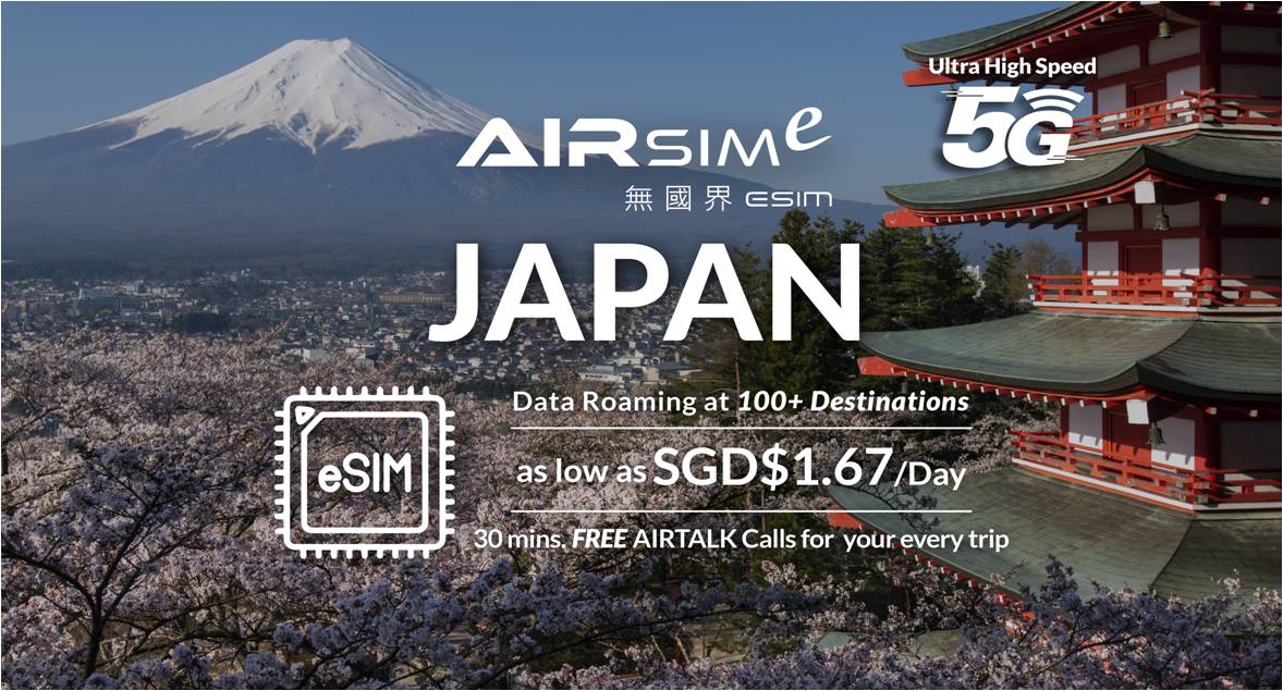 Explore iconic landscapes and cultural gems in Japan and Singapore while staying connected effortlessly with AIRSIMe Global Travel eSIM. Perfect for capturing every moment on your journey.