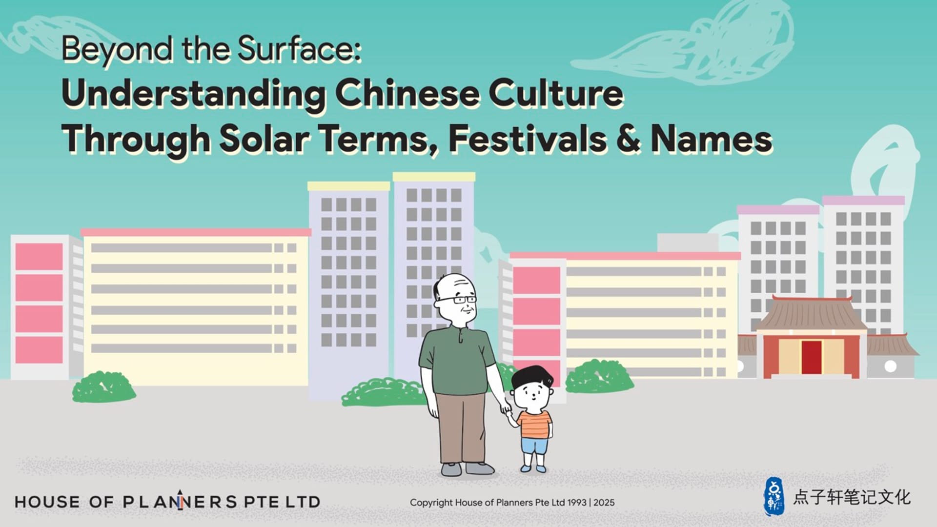 Beyond the Surface: Understanding Chinese Culture Through Solar Terms,  Festivals & Names in Singapore | Pelago