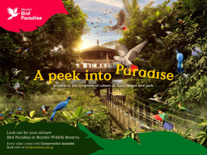 [Travel Agent Program] Bird Paradise - Photo 1 of 9