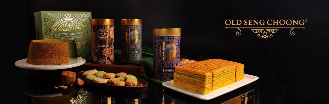 Cookies - Flavours of Singapore - Photo 1 of 1