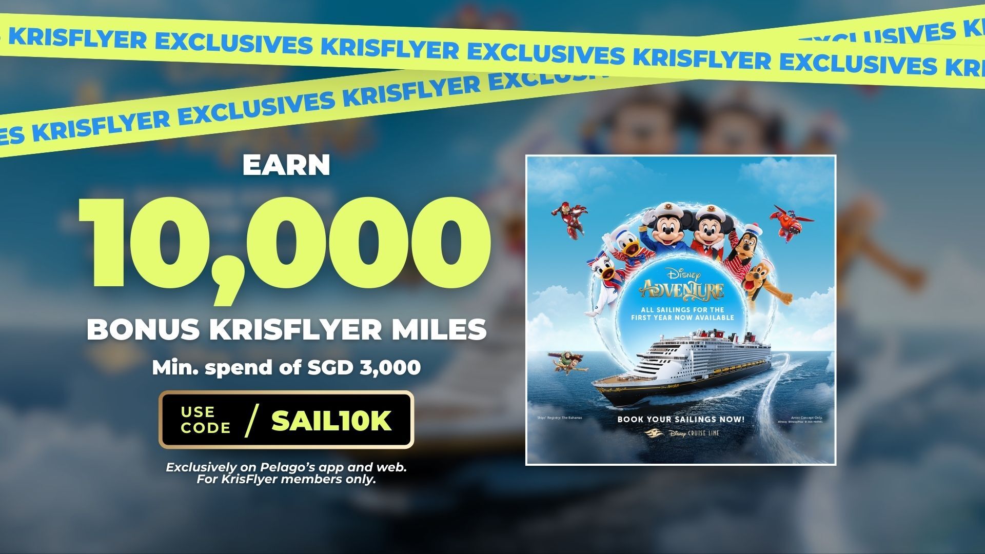 Petualangan Disney oleh Jalur Pelayaran Disney - Photo 1 of 28